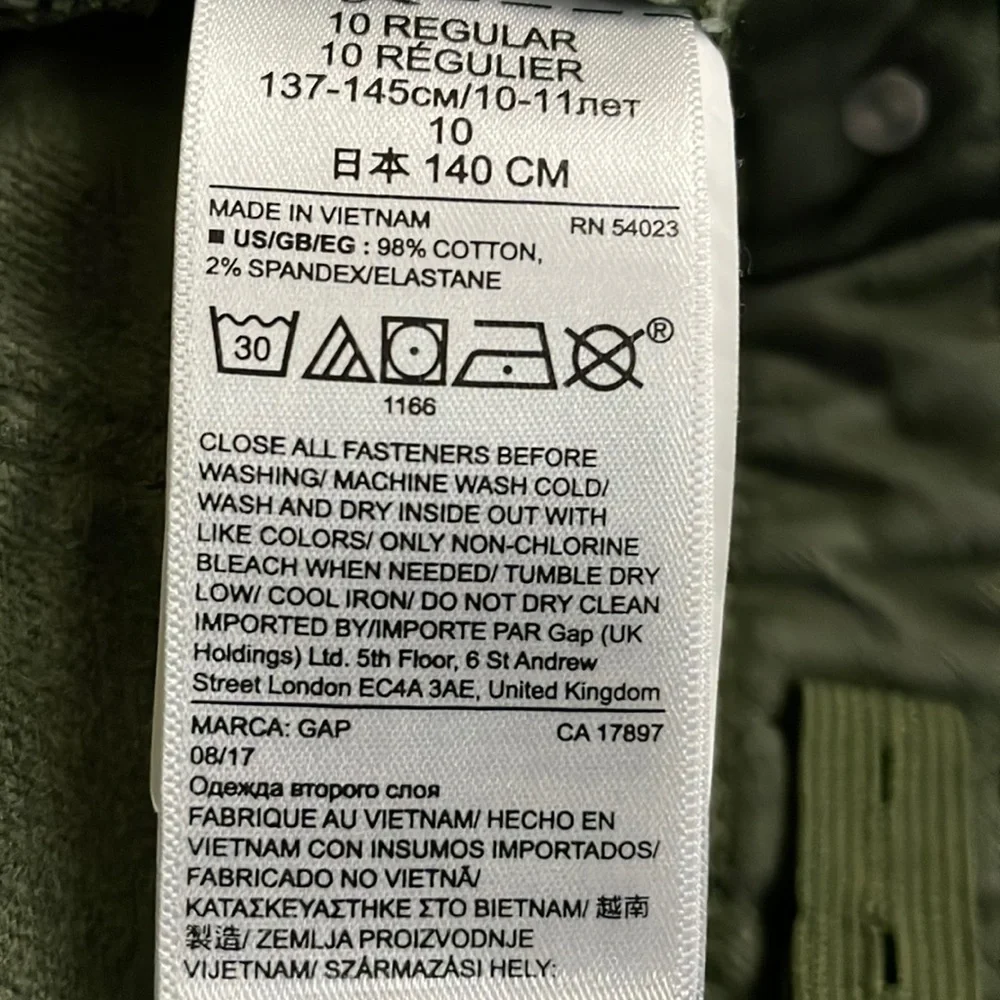 GapKids super skinny, army green denim jeans.  Girls size 10